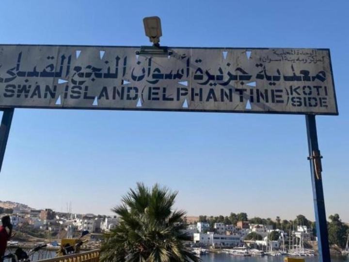 Labib Guest House أسوان المظهر الخارجي الصورة